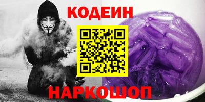 а пвп мука Бузулук