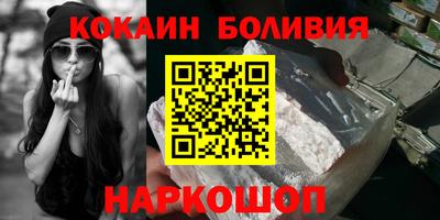 а пвп мука Бузулук