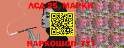 МДМА Бугуруслан