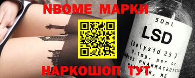 а пвп мука Бузулук