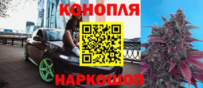 а пвп мука Бузулук