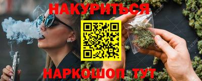 МДМА Бугуруслан
