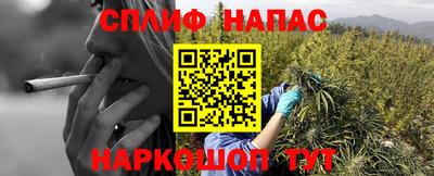 а пвп мука Бузулук