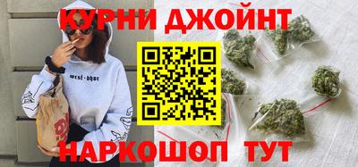 а пвп мука Бузулук
