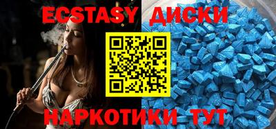 а пвп мука Бузулук