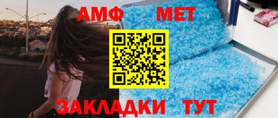 а пвп мука Бузулук