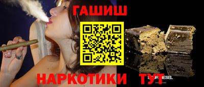 а пвп мука Бузулук