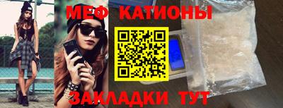 гашишное масло Будённовск
